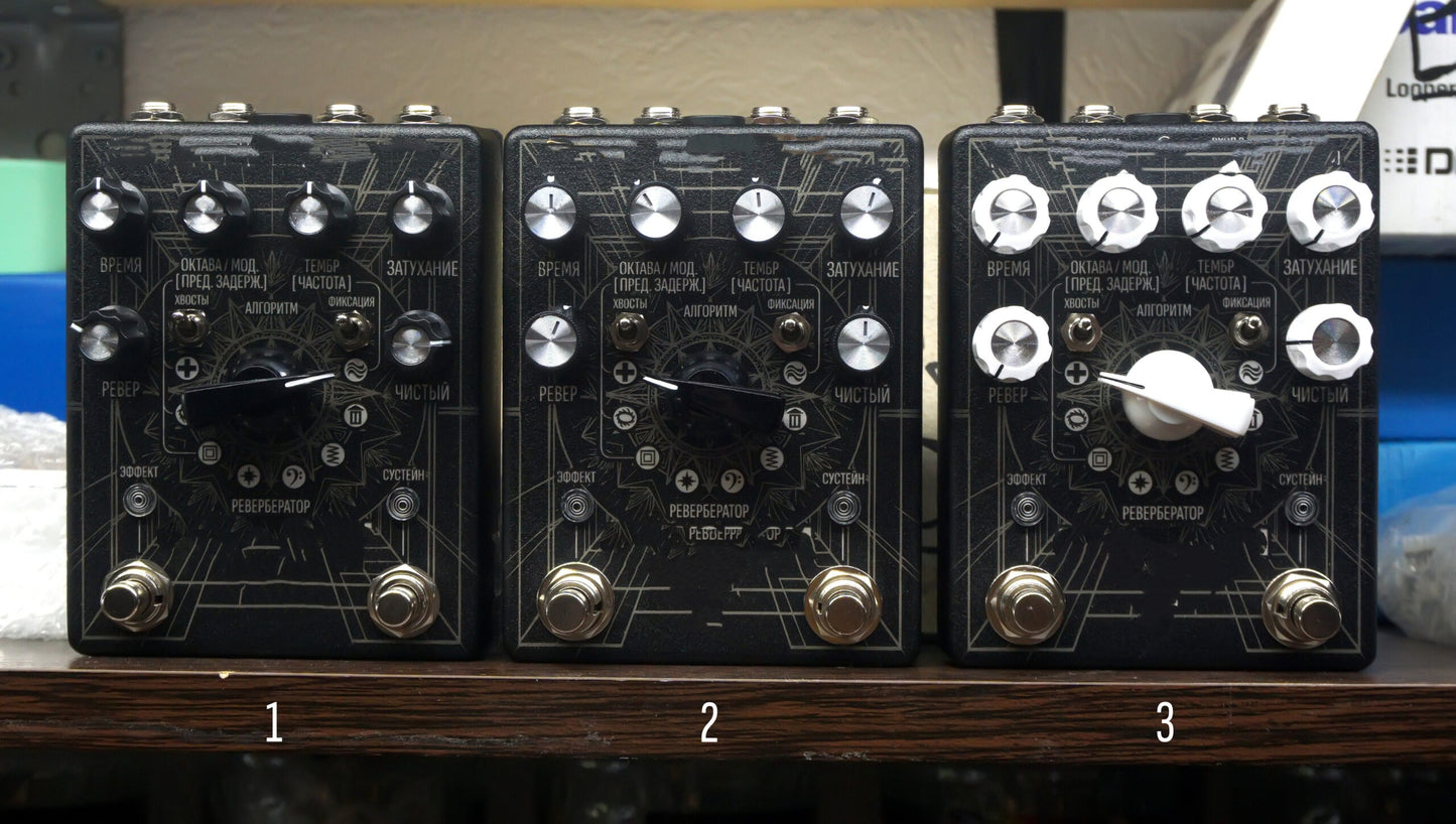 Stereo Reverb Pedal – 8 Algorithms, Sustain Function, Adjustable Sample Rate